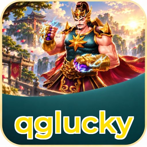 Screenshot 1 - qglucky Home Screen