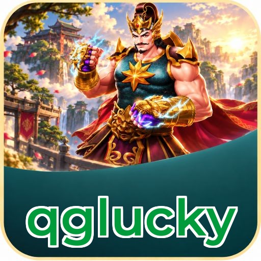 Screenshot 1 - qglucky Home Screen